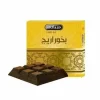 areej-bakhourtablet-992.webpv1691940763 Areej