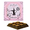 dirham-wardi-bakhourtablet-919.webpv1691940379 Dirham Wardi